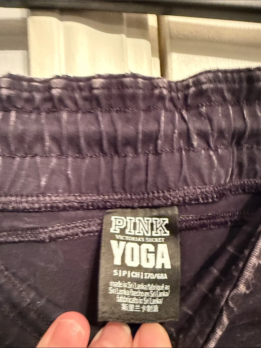 PINK Victoria's Secret Purple Yoga Pants - Picture 2 of 4